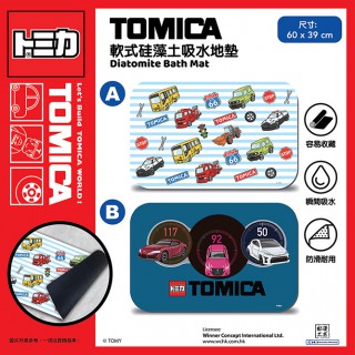 TOMICA 軟式硅藻土吸水地墊